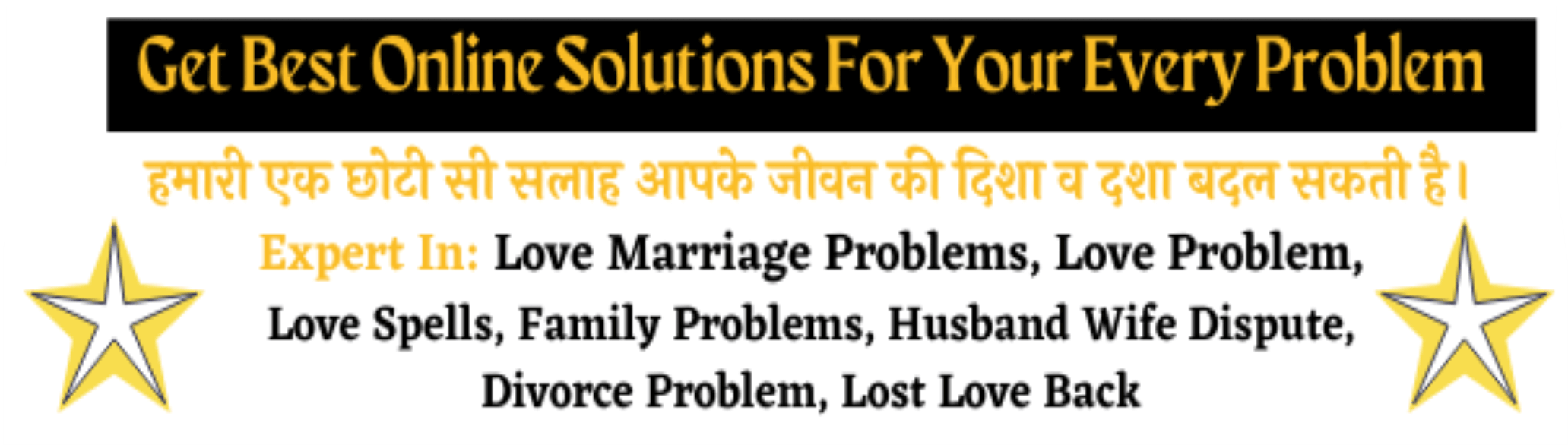 Astrologer Gurpreet Kaur Ji
